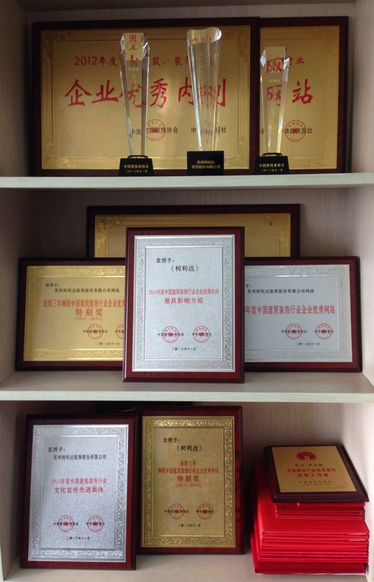 IMG_0100 副本_副本.jpg